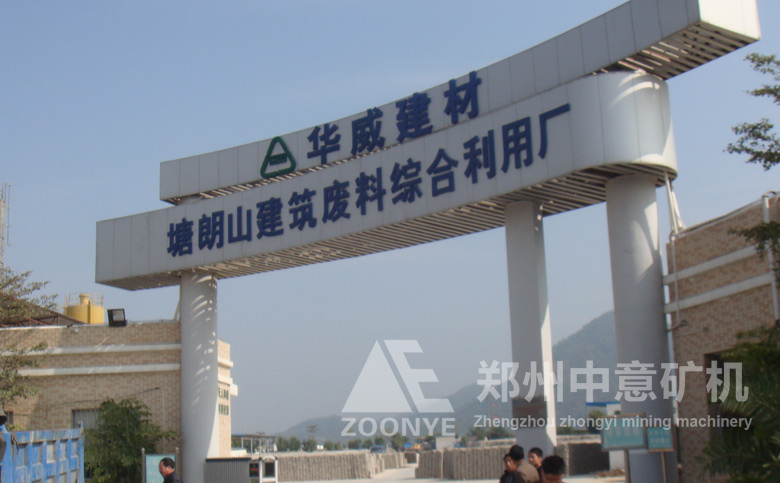 2018090612.jpg 2018090612.jpg