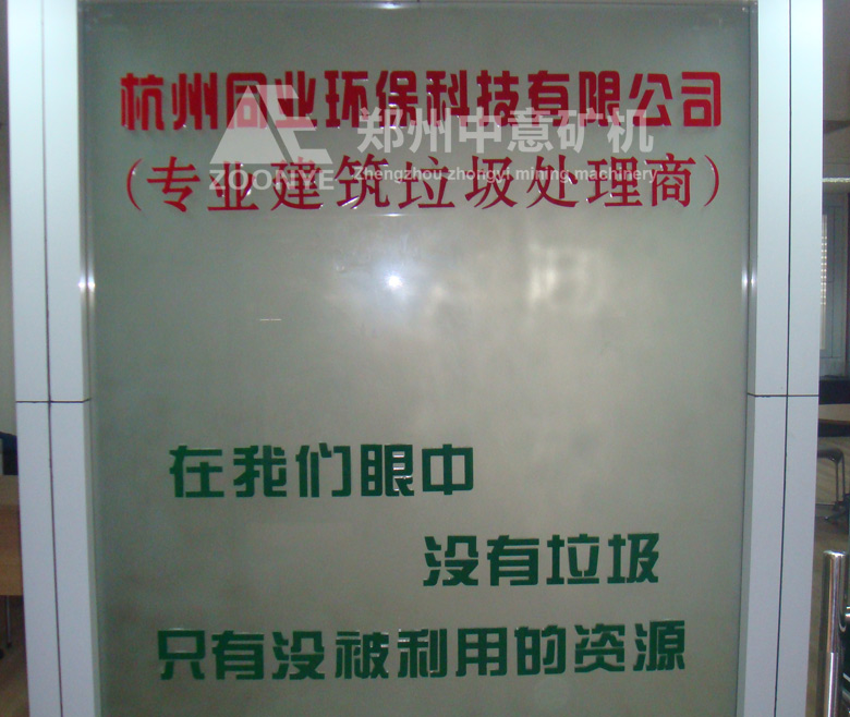 2018090611.jpg 2018090611.jpg