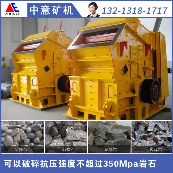 fanjipo6.jpg fanjipo6.jpg