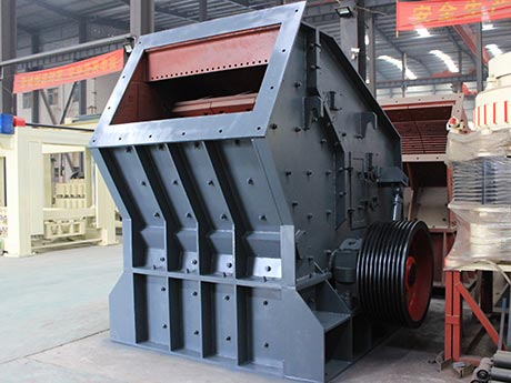 安徽黃山地區(qū)時(shí)產(chǎn)200噸花崗巖生產(chǎn)線使用現(xiàn)場(chǎng)