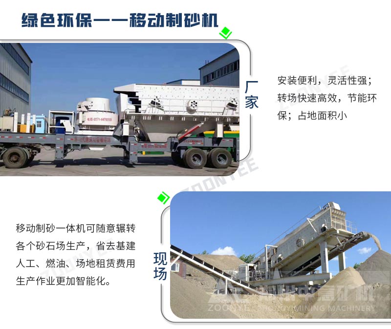 2020102106.jpg 2020102106.jpg