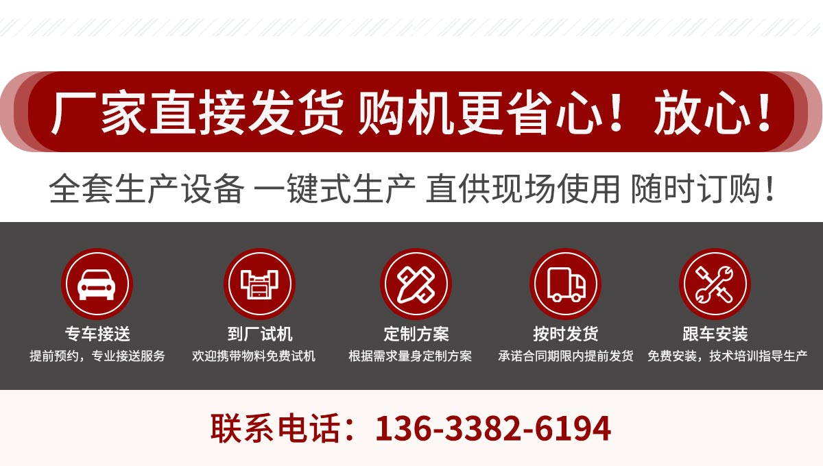 2021050713.jpg 2021050713.jpg