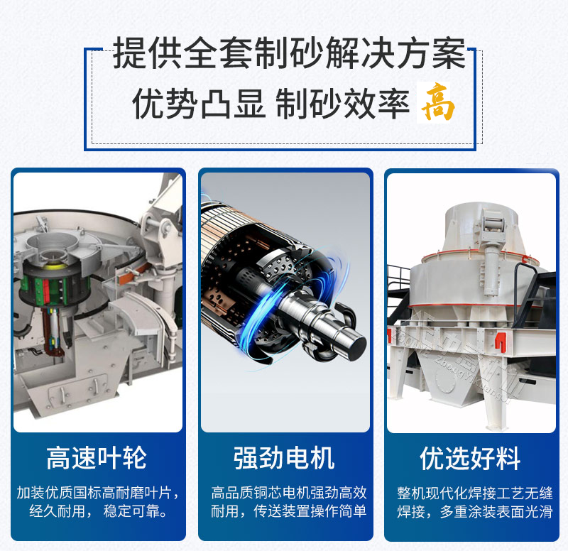 產(chǎn)品細(xì)節(jié)